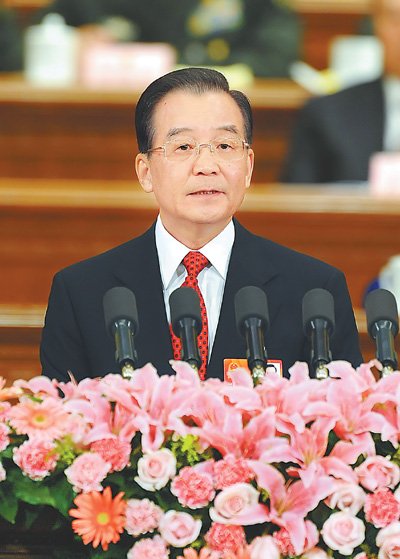 2011年政府工作报告(全文)